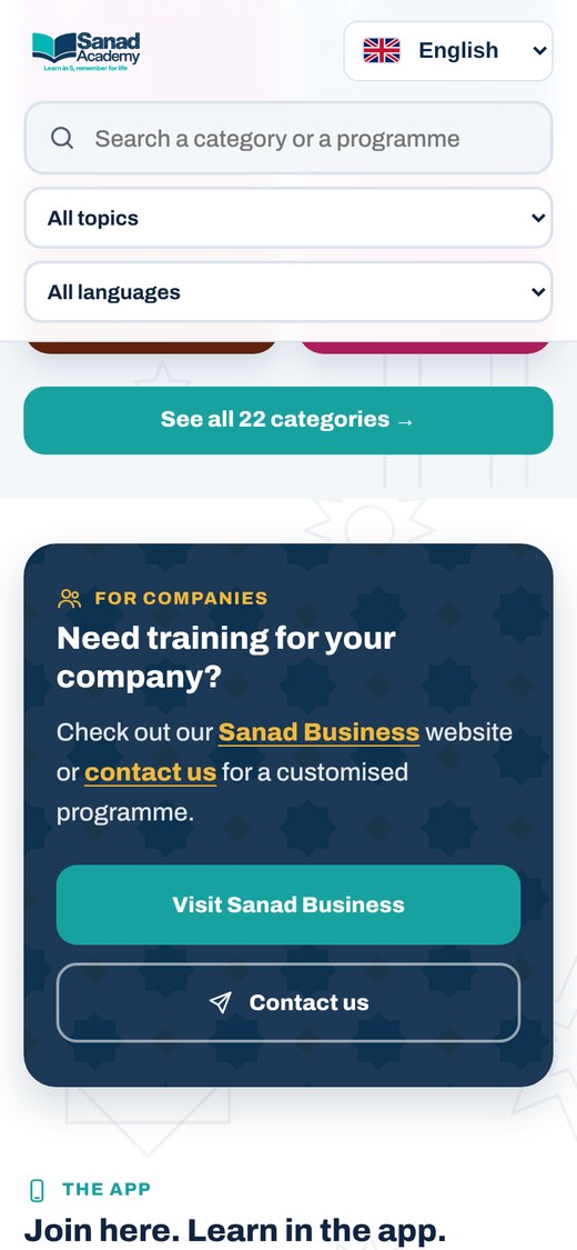 For companies section